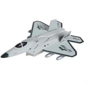 Resim Nessiworld Metal Squeegee Fighter Jet 