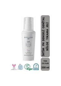 Resim Byphasse İntim Ph Dengeli Genital Bölge Yıkama Jeli 200 ML 