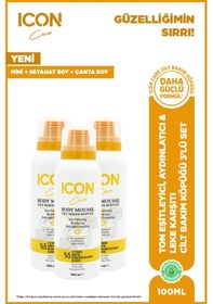 Resim Cilt Bakım Köpüğü C Vitaminli 100ml 3'lü Set 