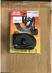 Resim Alarmlı Disk Kilidi 110 Db N11.2499 