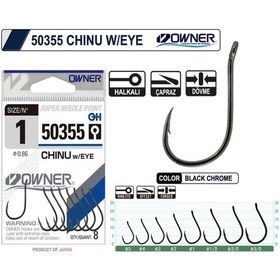 Resim Owner 50355 Chinu Olta Iğnesi 