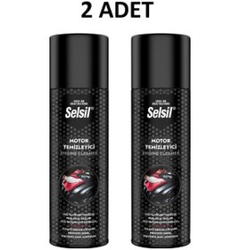 Resim Selsil Susuz Motor Temizleme Spreyi 500ml 2 Adet 