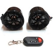 Resim Taıkoo Motor Korna Mp3 Sıyah Mht00902 