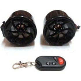 Resim Taıkoo Motor Korna Mp3 Sıyah Mht00902 