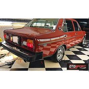 Resim Fiat 131 Mirafiori Körüklü Arka Tampon Fiberglass Boyasız 