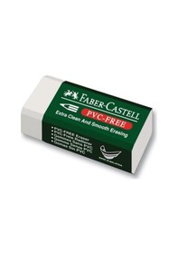 Resim Pvc Free No:30 Küçük Boy Beyaz Silgi 5 Li 