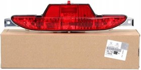 Resim Peugeot 208 Arka Sis Lambası Orijinal PSA Marka 9674308980 