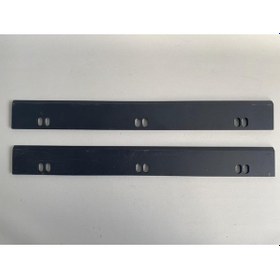 Resim Biçer Döver Mısır Tablası Merdane Bıçağı 530x60x6mm 2 Adet 