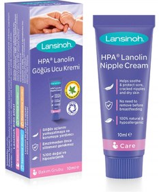 Resim Lansinoh 10153 Hpa Lanolin Göğüs Ucu Kremi 10 Ml 