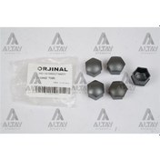 Resim Bijon Kapağı Teker A3 / A4 / A5 / A6 / Q3 / Q5 98 321601173az37 