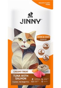 Resim Jinny Somonlu Ve Ton Balıklı Tüy Yapısını Destekleyen Creamy Kedi Ödülü 5x15 Gr 
