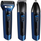 Resim Ipone IP-2020 3 Başlıklı Saç Sakal Burun Çok Amaçlı Tıraş Makinası Profesyonellerin Tercihi 