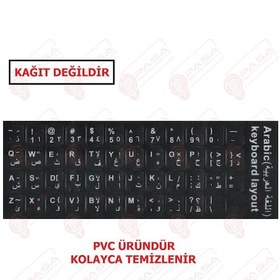 Resim Notebook Klavyesi İçin Arapça Klavye Etiketi Siyah Renk Arapça Q, Sticker 