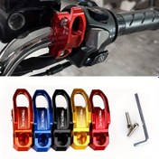 Resim Motosiklet Alüminyum Brake Master Silindir Bracket Clip - Dayanıklı CNC Alaşımlı, Çok Renkli (Kırmızı, Mavi, Siyah, Sarı), for Honda PCX 125, 150, 160, Scooters, Scooter Aksesuarları için Kask saç tokası ve Bagaj Tutucu | Modern Motosiklet Tasarımı | Dayanıklı Alüminyum 