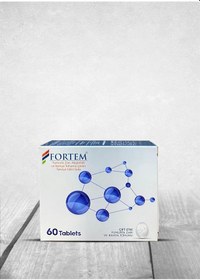 Resim Fortem Akgünlük ve Yumurta Zarı Etkisi İçeren 60 Kapsül 