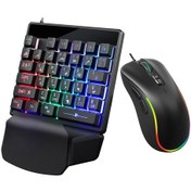 Resim Geeksen Hxsj V400 Tek Elle Oyun Klavyesi: Rgb Led Aydınlatma, Ergonomik Tasarım, 35 Tuş, Usb 2.0, Çoklu İşletim Sistemi Desteği Diğer 