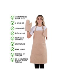 Resim Simple 3lü Set Ayar Askılı Mutfak Önlüğü Seti Eldiven, Tutacak Cappucino 