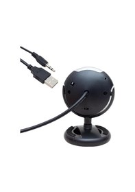 Resim Powermaster Pm-3962 1.3mp 10x Zoom Ledli Mikrofonlu Pc Webcam 