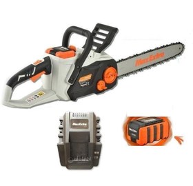 Resim Max Extra MXP9510 36V 4.0Ah Akülü Ağaç Kesme Makinesi 