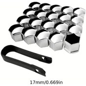 Resim Dashanshop Buick New Regal Gs T52 Jant Kapağı 17mm Gümüş Rengi Lastik Somun 