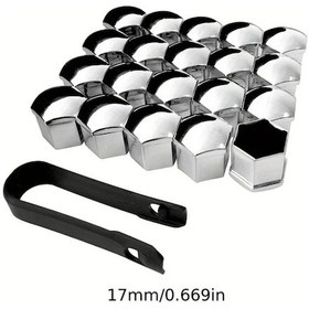 Resim Dashanshop Buick New Regal Gs T52 Jant Kapağı 17mm Gümüş Rengi Lastik Somun 