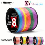 Resim XISUIPEY 8-İplik PE Örgülü Balıkçılık Hattı - 300m/500m Süper Güçlü 6.8KG-50.8KG Çekiş Gücü, Tuzlu Su ve Tatlı Su İçin Çok Renkli Seçenekler, Dayanıklı ve Yüksek Görünürlük, Serbest Balıkçılar İçin, Balıkçılık Hattı, Tuzlu Su Balıkçılığı, Canlı Balıkçılık Hattı, Yüksek Kaliteli Hattı 