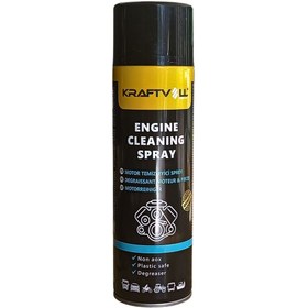 Resim Kraftvoll ENGINE CLEANING SPRAY (500ML) 