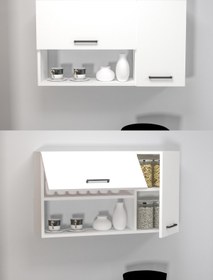 Resim Arnetti Akasya Çok Amaçlı Dolap – Beyaz Banyo Ve Mutfak Için Kapaklı Saklama Dolabı 