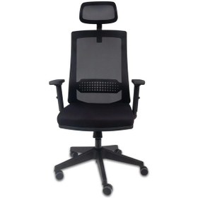 Resim Sunset Fileli Oynar Kollu Ofis Yönetici Çalışma Koltuğu Siyah 