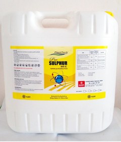 Resim Pro Sulphur 800 Sc 20 Lt -toprak Ph Düzenleyicisi-sıvı S 