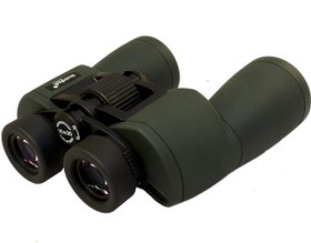 Resim Levenhuk Dürbün Sherman PRO 10x50 