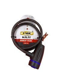 Resim Ymk-732 Bisiklet Kilidi 65cm Beyaz - Siyah 