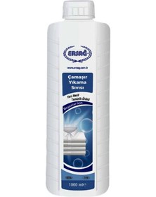 Resim Ersağ Çamaşır Yıkama Sıvısı Beyazlar + Renkliler İçin 2'li Set 1000 Ml. 1 KG 