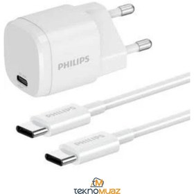Resim Philips DLP4312C 20W Type-C Pd Hızlı Şarj Adaptörü Ve Kablosu 