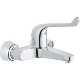Resim Grohe Euroeco Special Sequential Tek Kumandalı Lavabo Bataryası 32795000 