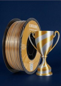 Resim Çift Renkli Silk Pla 1.75 Mm Altın Gümüş - Lüks Metalik Ton - Renk Geçişli Parlak Filament 