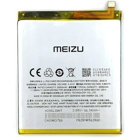 Resim Senalstore Meizu M5s Uyumlu Batarya Pil Ba612 3000 Mah 