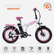 Resim Stradacycles Mr.fat Hd Fat Bike 20 Jant Elektrikli Bisiklet Beyaz 