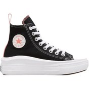 Resim Converse Kadın Ayakkabı 271716c Siyah 