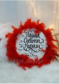 Resim Kınasepeti Kirmizituylugelindefi, gelin defi, gelim tefi, tuylu tef 