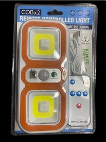 Resim Umut Led Light With Remote Gece Lambası Kumandalı Beyaz - Turuncu 