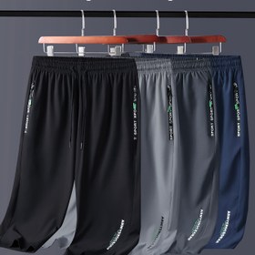 Resim Erkek Yaz Hafif Hızlı Kuruyan Elastik Bol Kesim Atletik Şort - Rahat Spor ve Fitness Pantolonu Fermuar Detayı, Esnek Kumaş, Çoklu Renk Seçenekleri, Egzersiz Kısa 