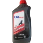 Resim Ordu Tarım Oil One 20/50 Yağ 1lt 