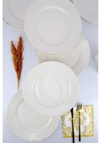 Resim Digithome Liana 6 Lı Porselen Servis Tabağı Seti Gold Yaldızlı 27 Cm Krem Tl4036280 C320.225 