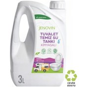 Resim Jenovin Karavan,tekne Yat Su Tankı Ve Kasetli Tuvalet Kimyasal 3 L 