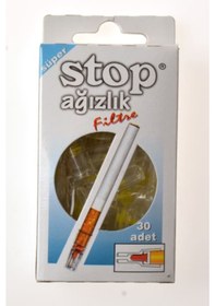 Resim Stop Filtreli Ağızlık 24 x 30'lu 