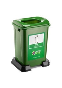 Resim Geri Dönüşüm Sıfır Atık Kutusu Plastik 50 Litre 4 Lü Seri Atık 