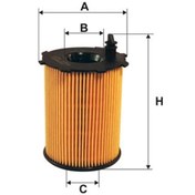 Resim Citroen C2 1.4Hdı 2003-2009 Fıltron Yağ Filtresi N11.10963 