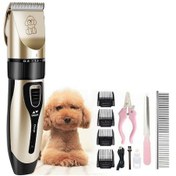 Resim Emtulife C5 Kırpık 10 In 1 Ayarlanabilir Şarjlı Kedi Köpek Tıraş Makinesi 