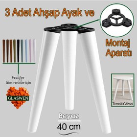 Resim 3 Adet Ahşap Ayak 40 Cm Beyaz M8 Civatalı Bağlantı Aparatlı Mobilya Tabure Sehpa Masa Destek Ayağı Beyaz 